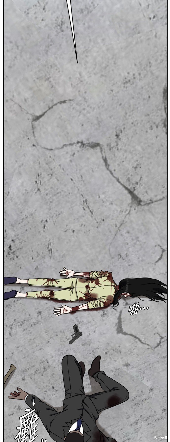 第145话
