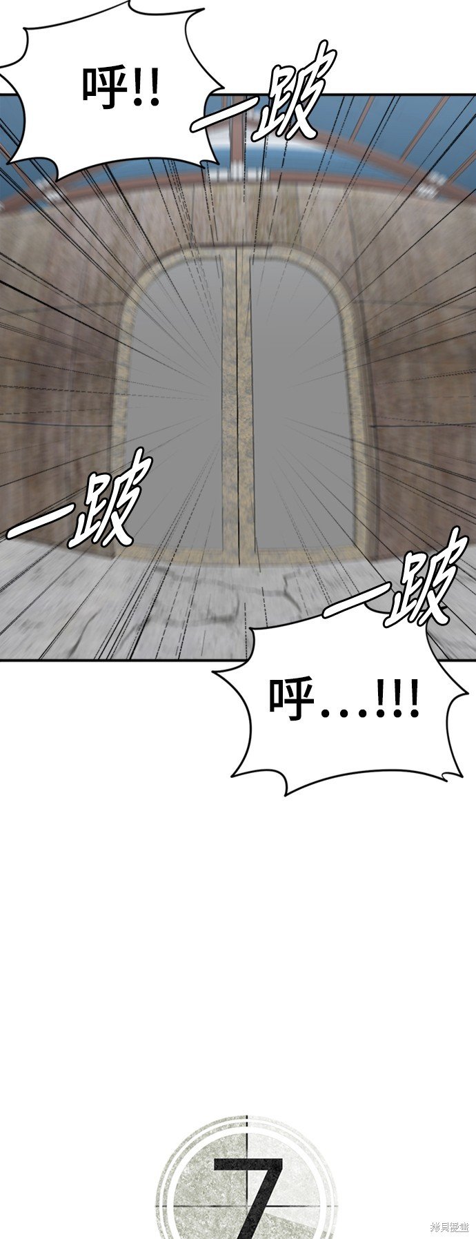 第145话