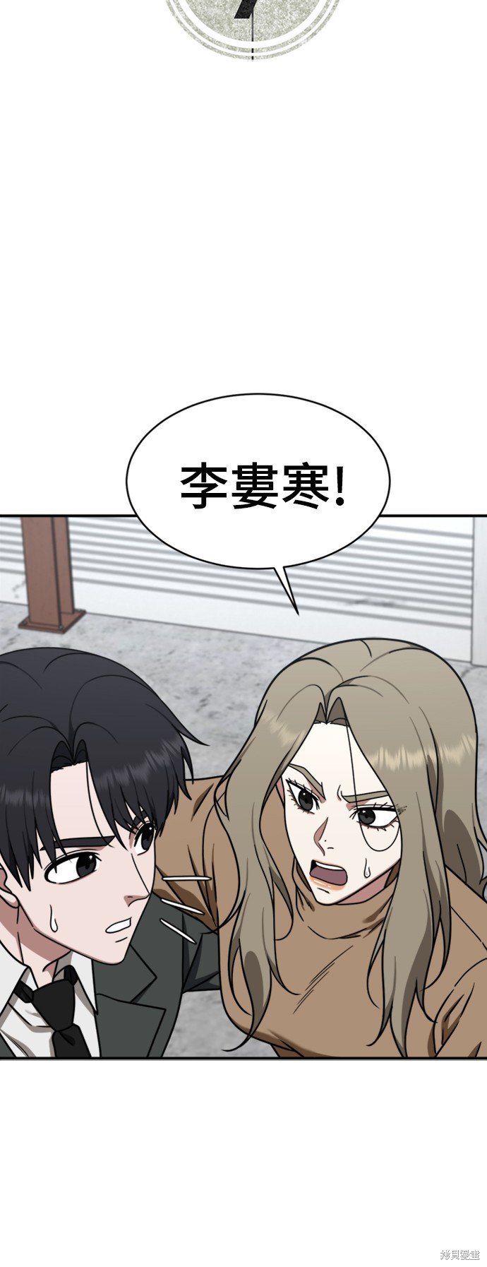 第145话