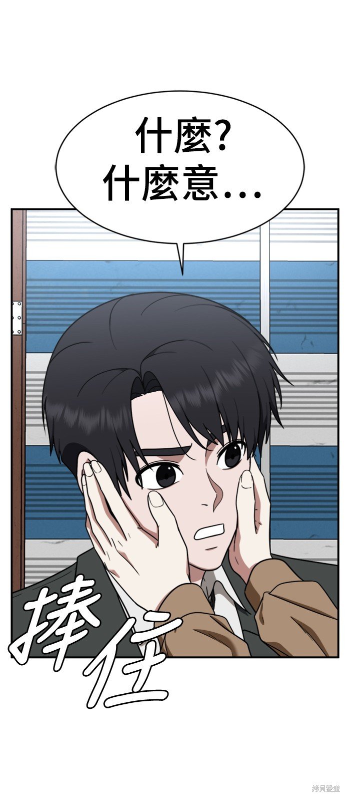 第145话