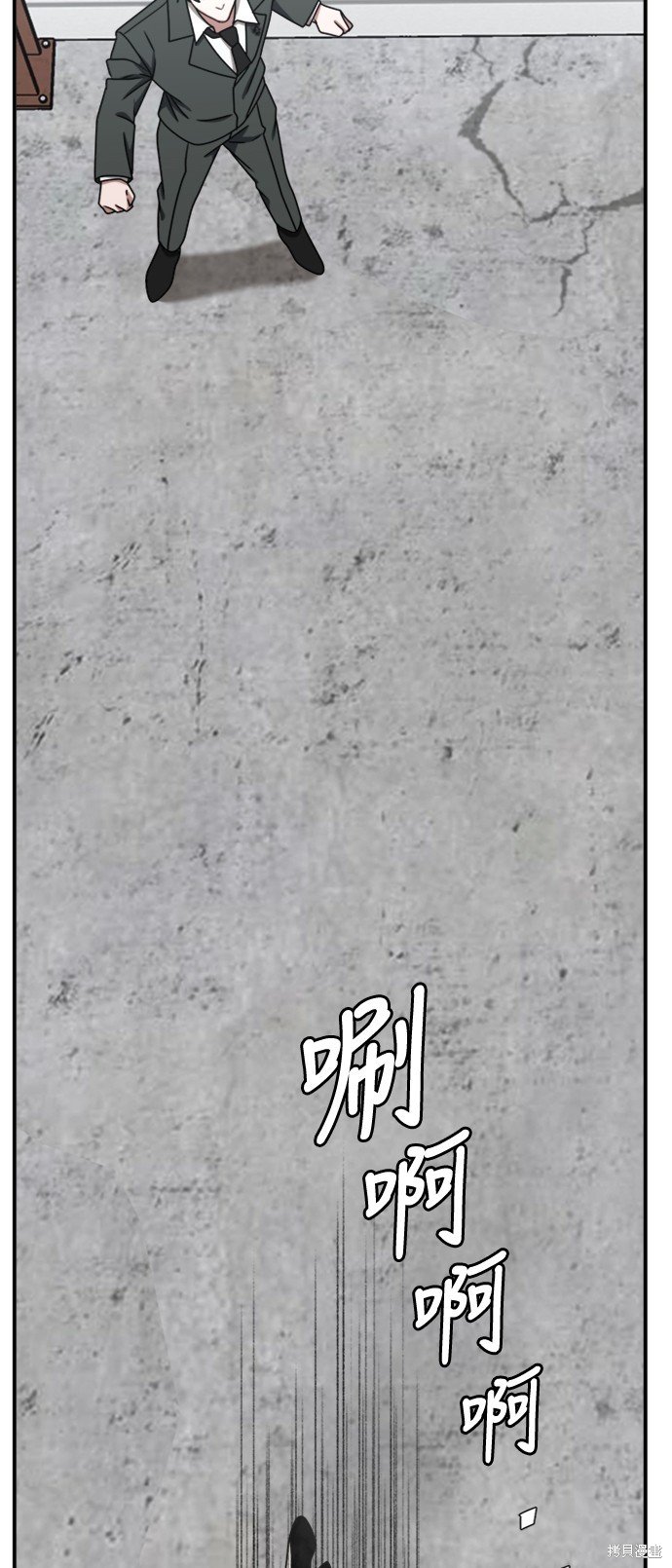 第145话
