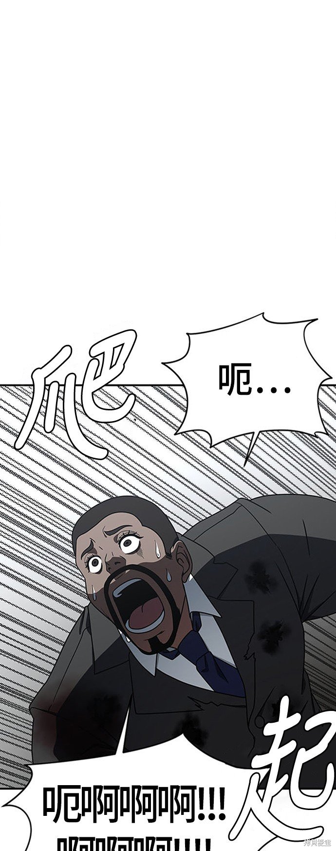 第146话
