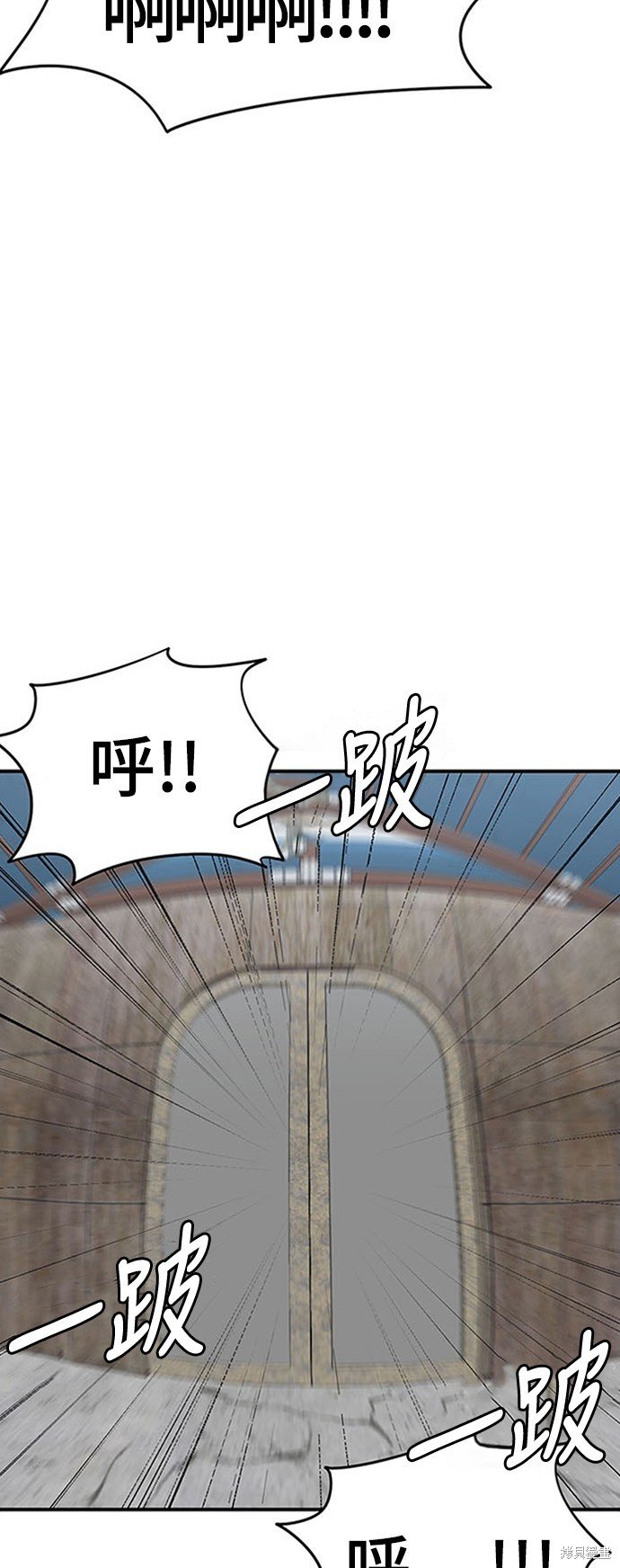 第146话