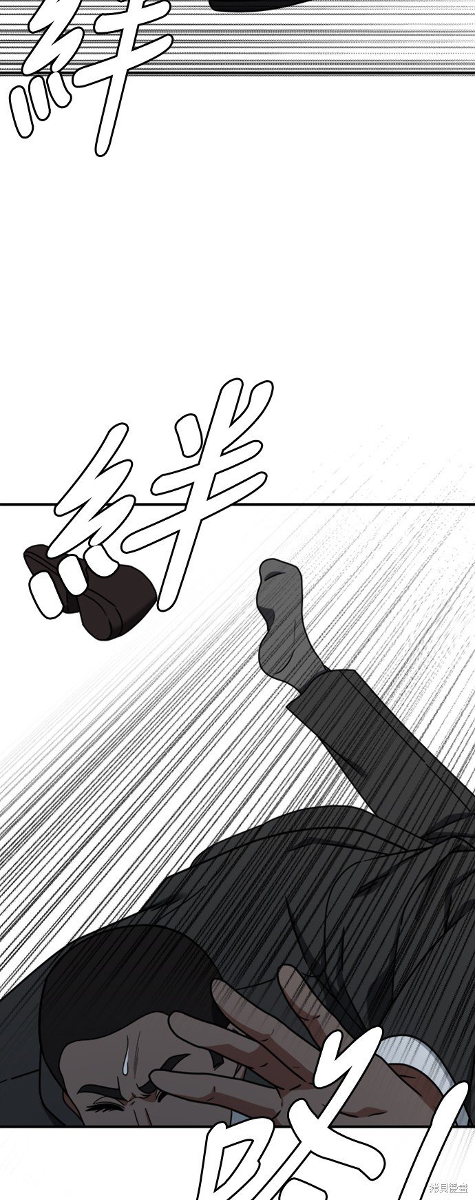 第146话
