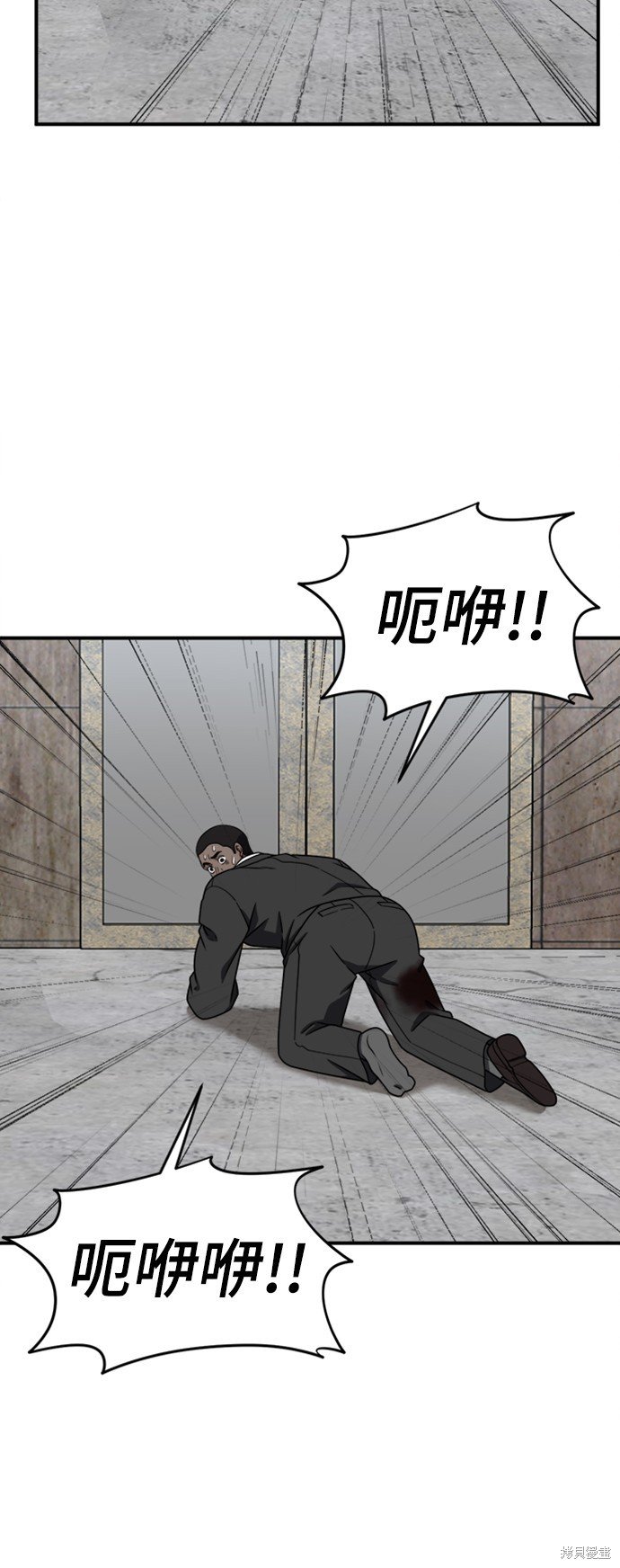 第146话