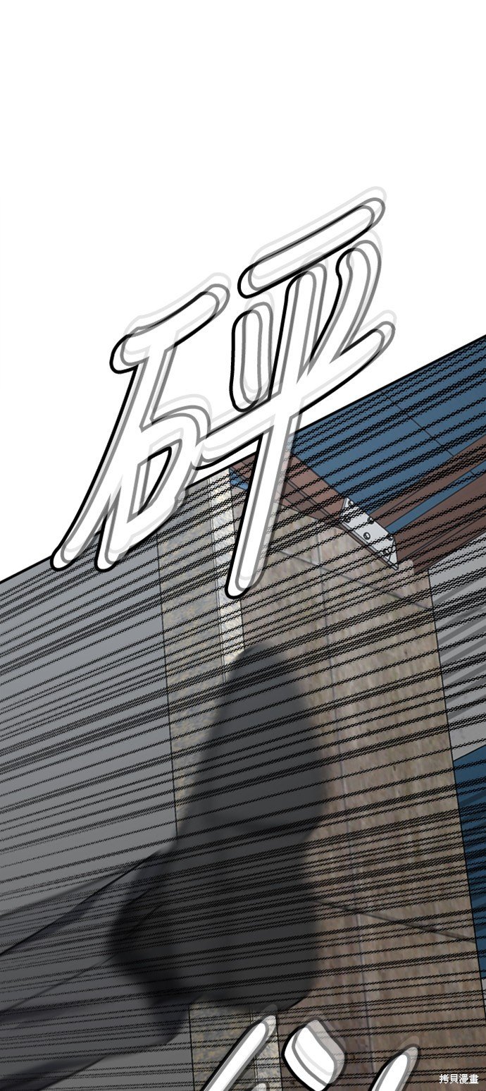 第146话