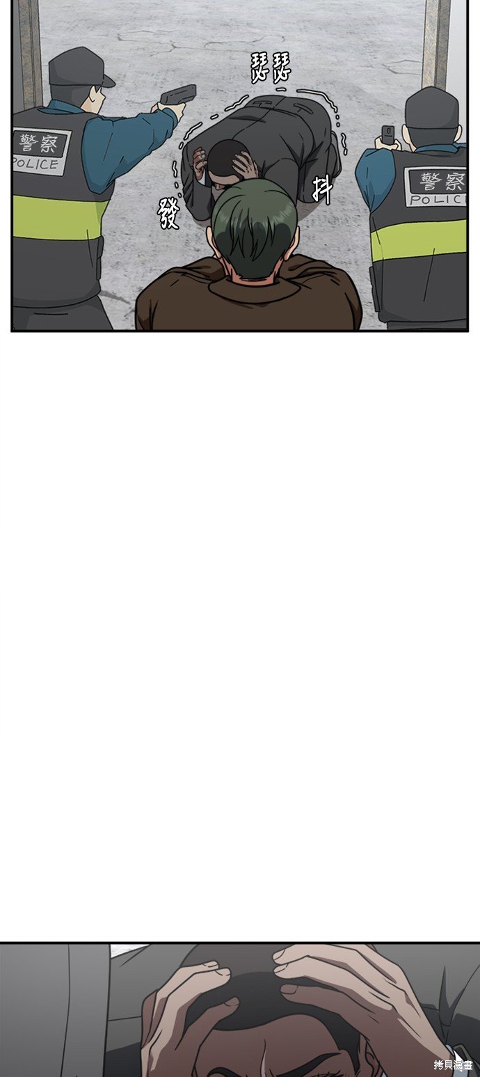 第146话