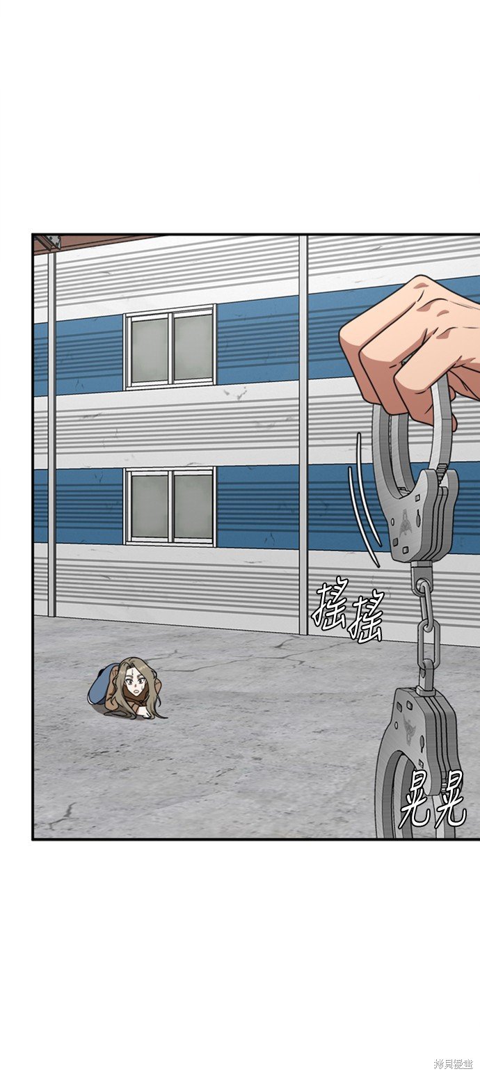 第146话
