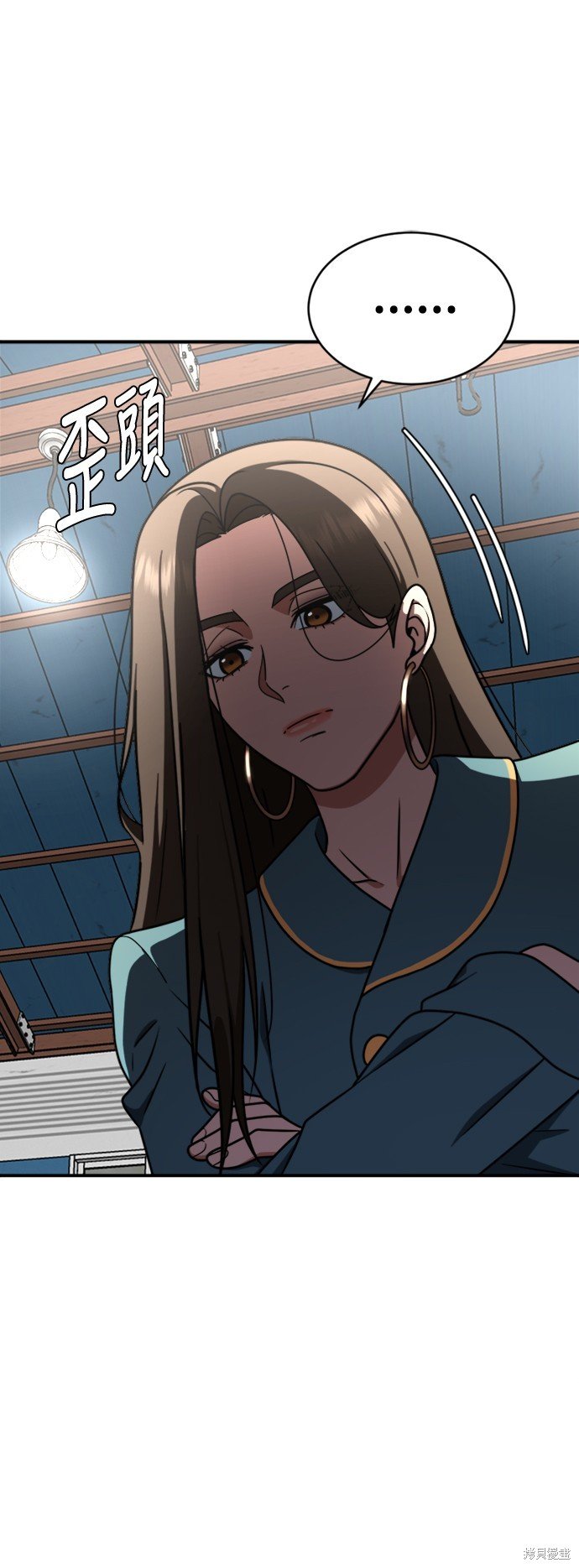 第146话