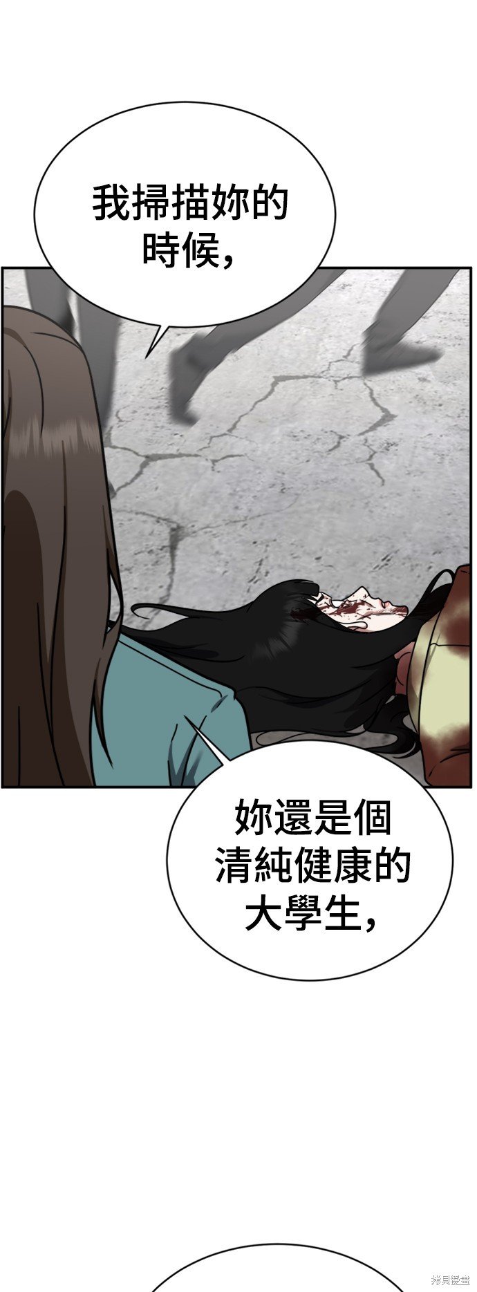 第146话