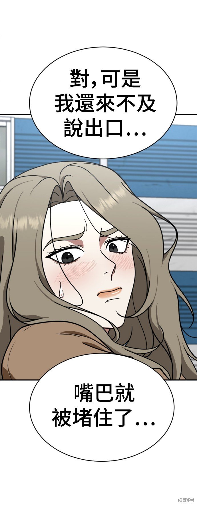 第146话