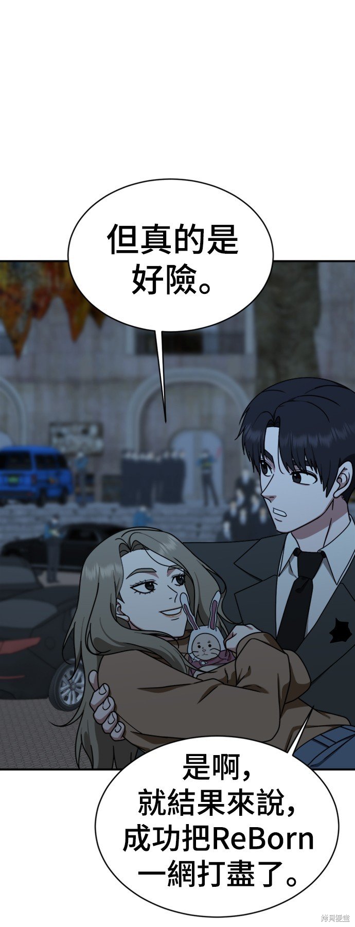 第146话