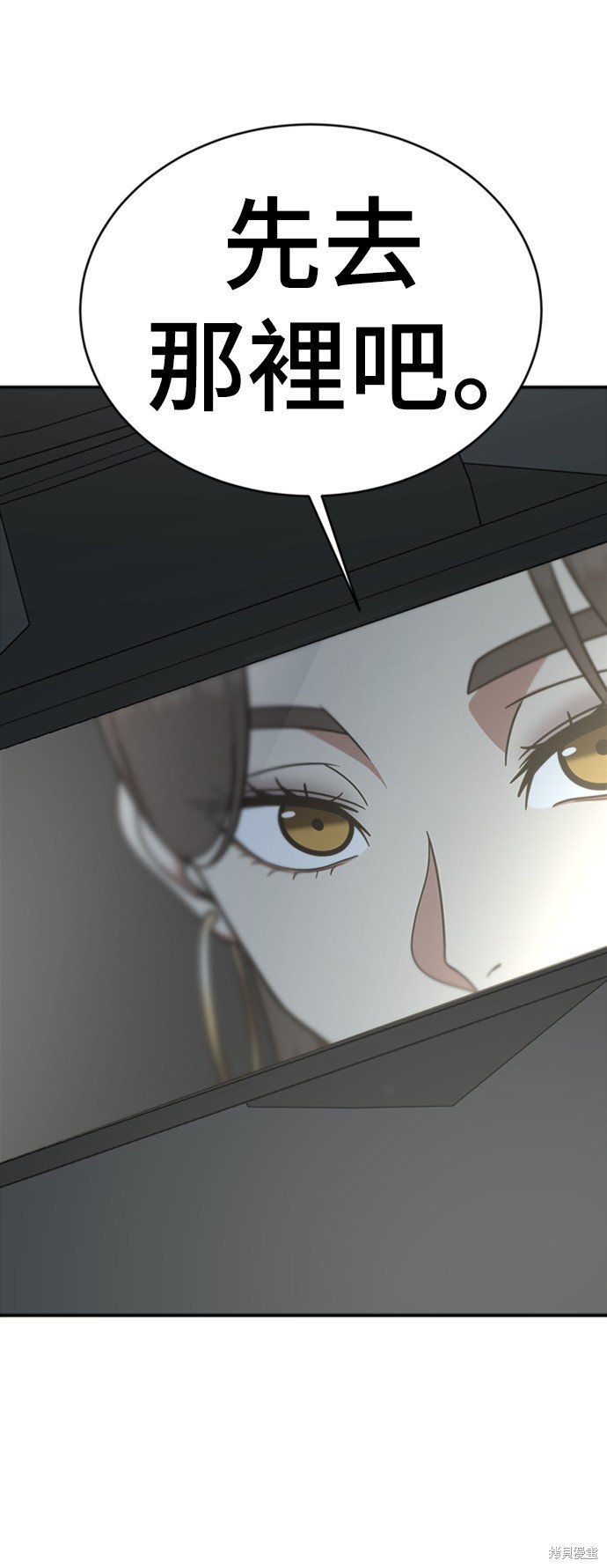 第146话