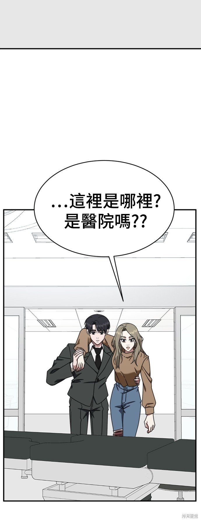第146话