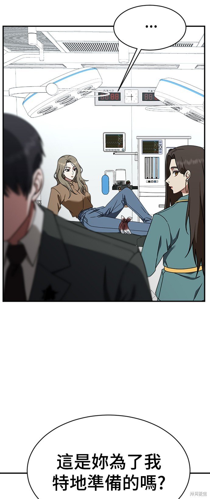 第146话