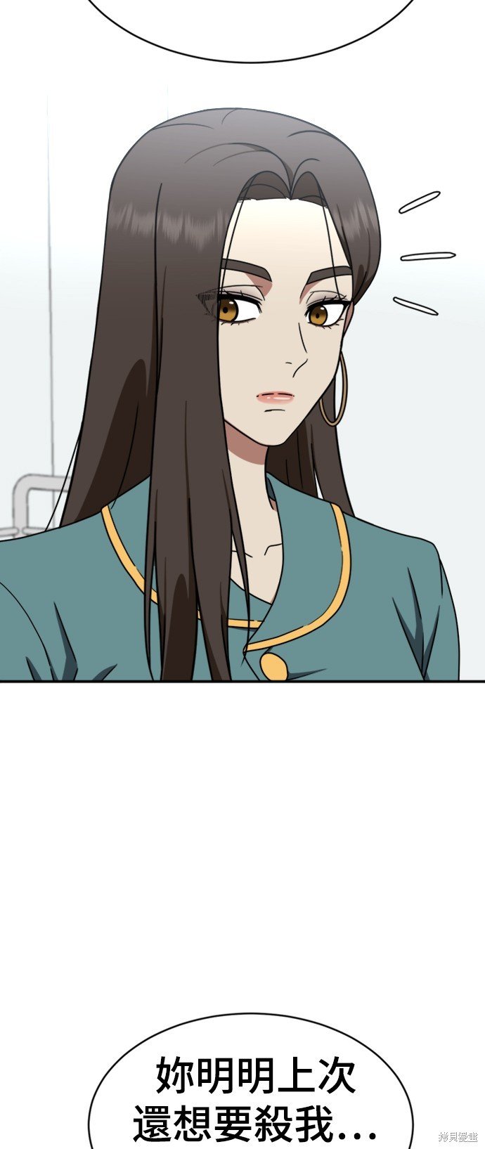 第146话