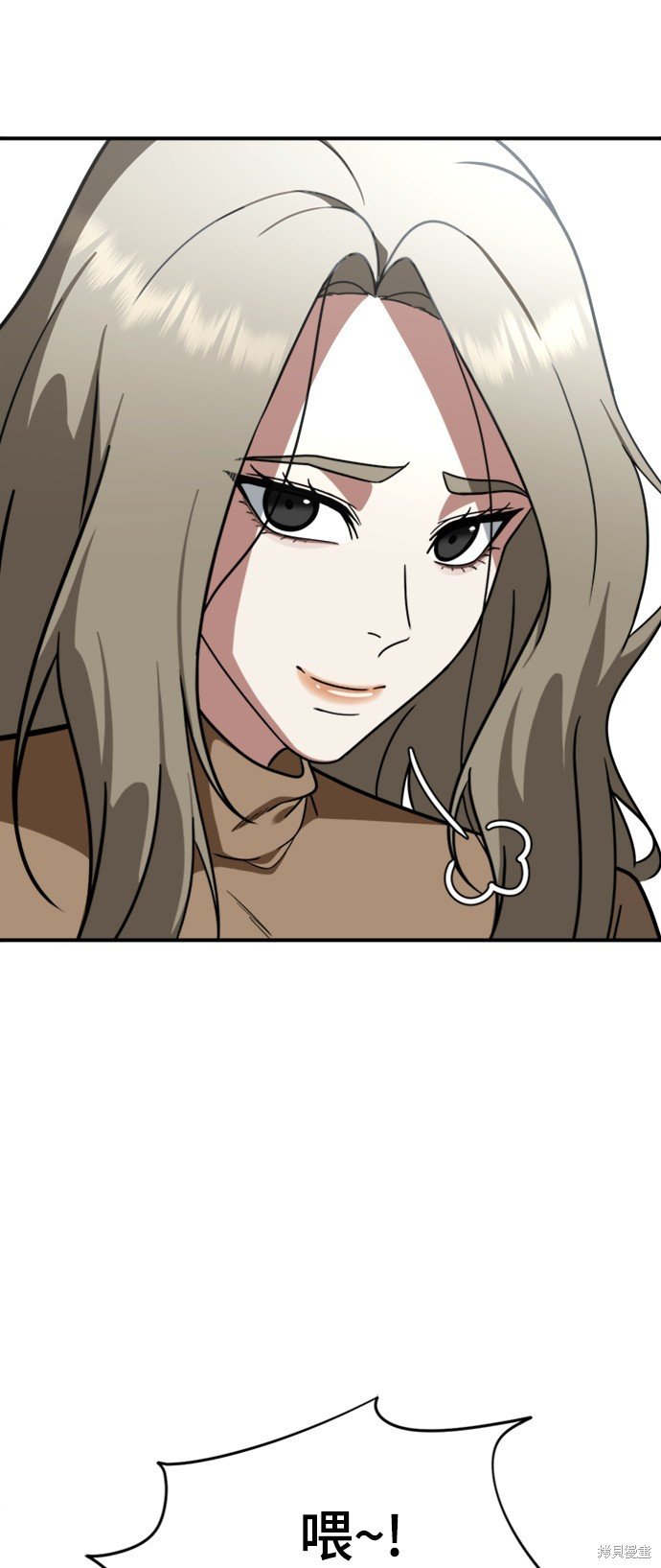 第146话