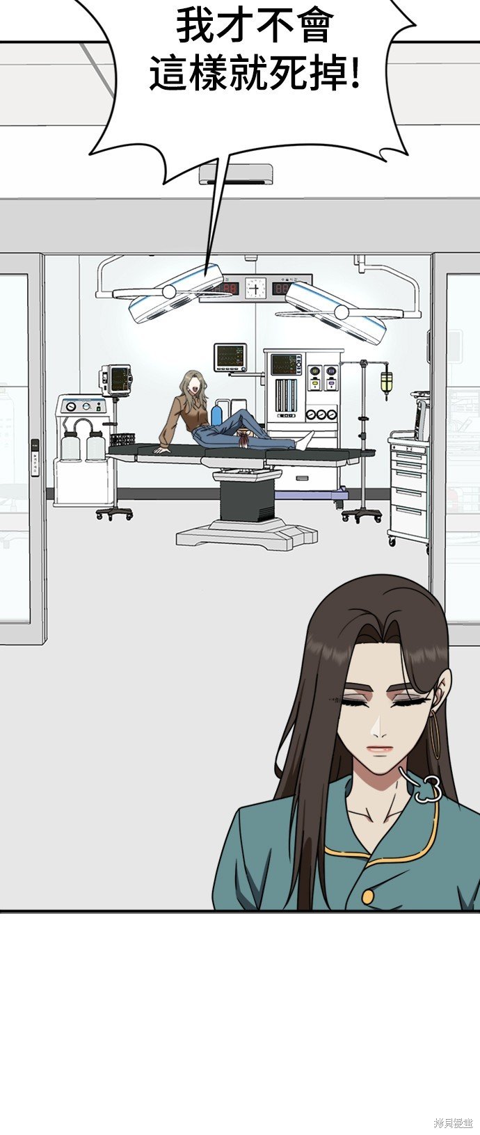 第146话