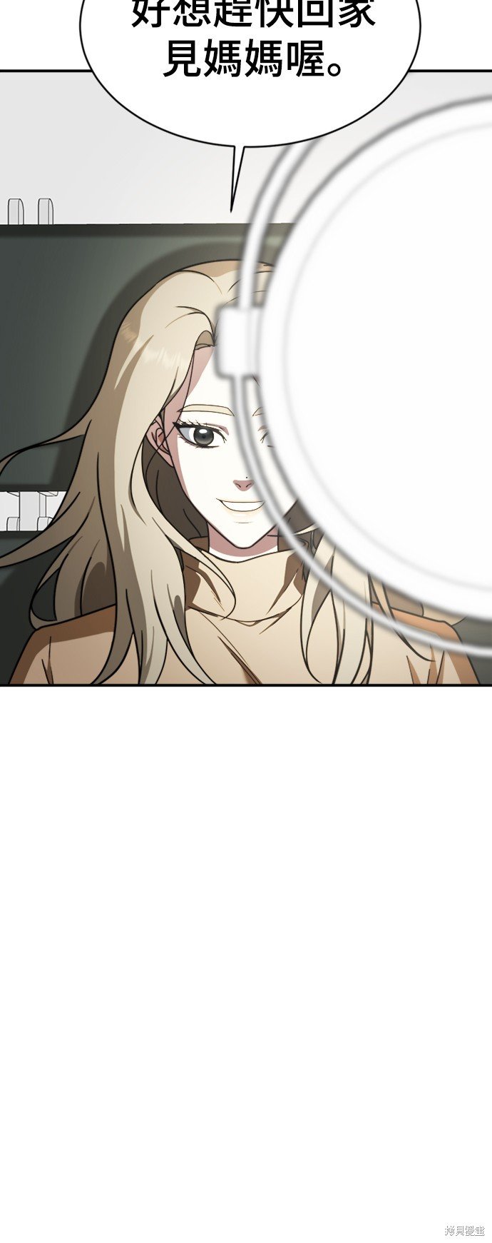 第146话