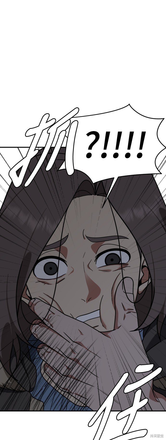 第146话