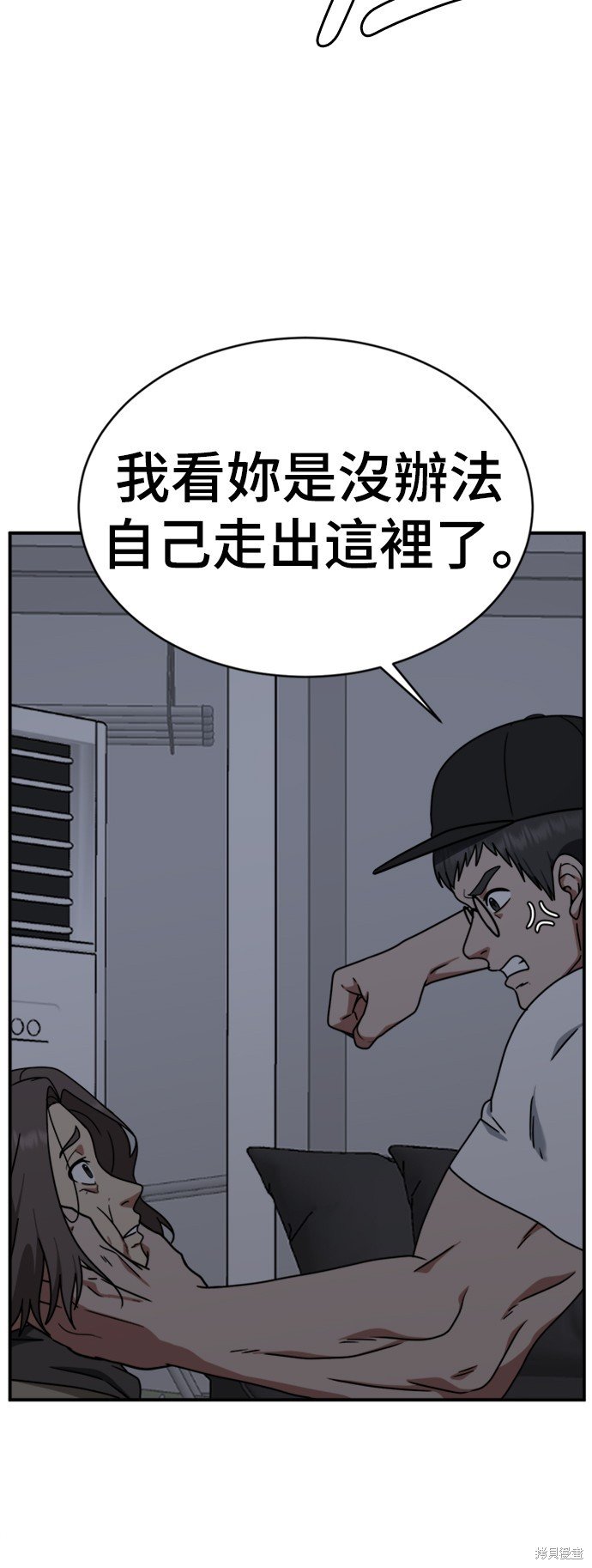第146话