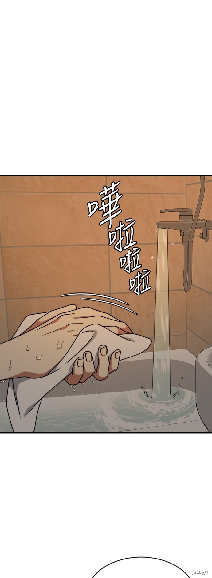 第147话