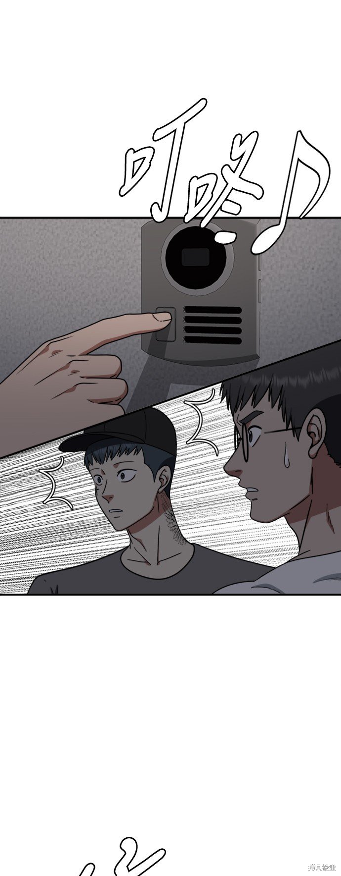 第147话