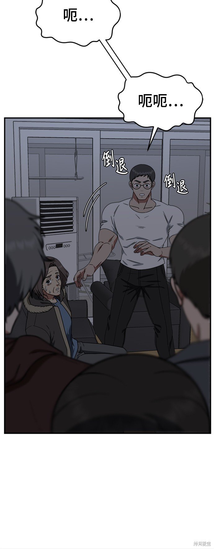 第147话