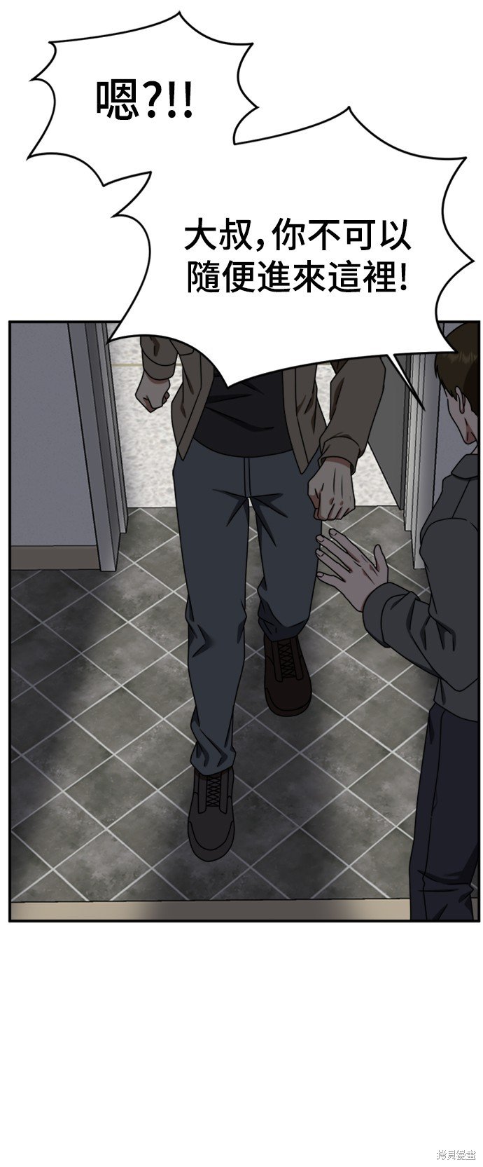 第147话