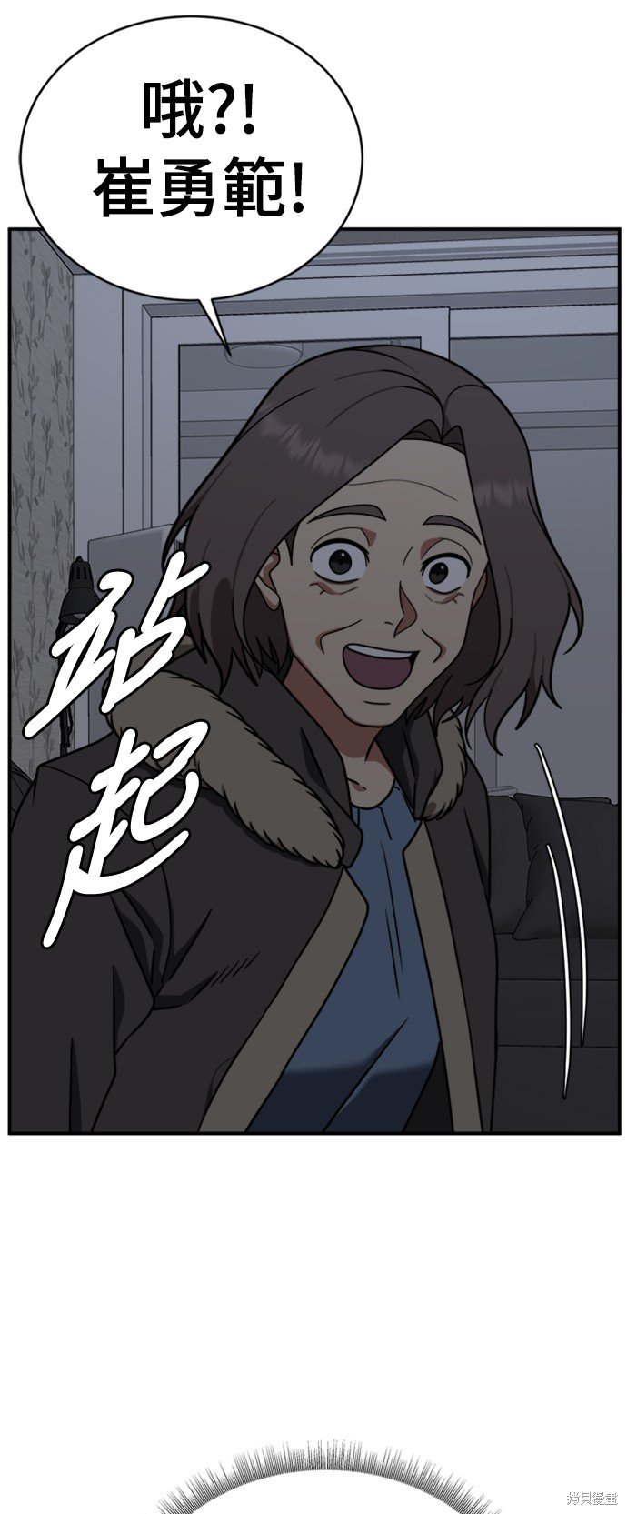 第147话