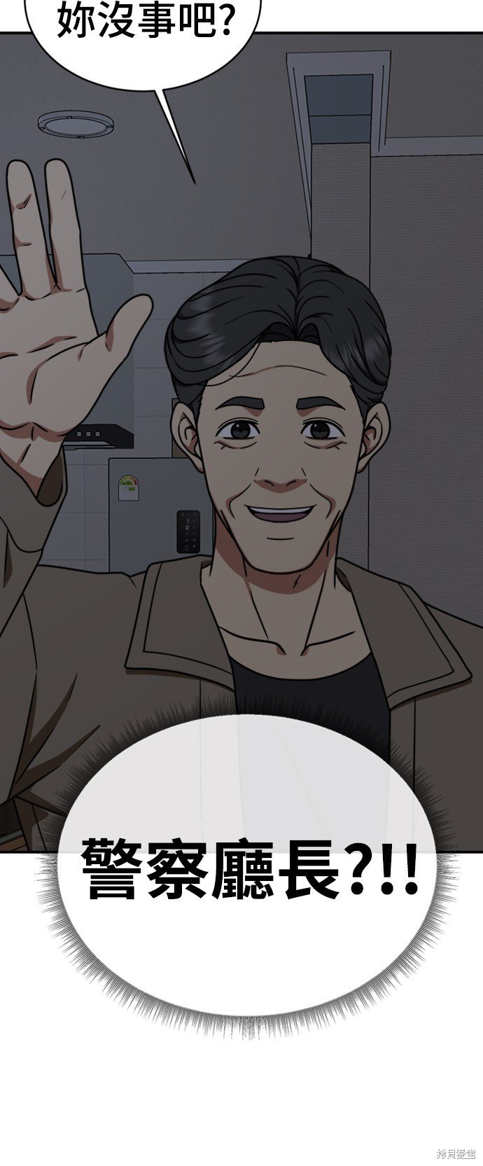 第147话