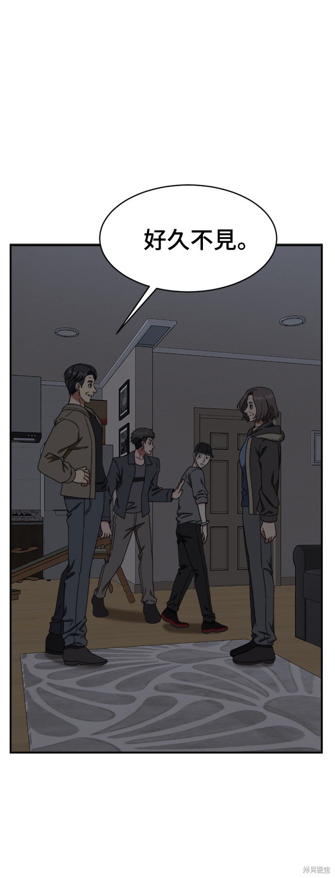 第147话