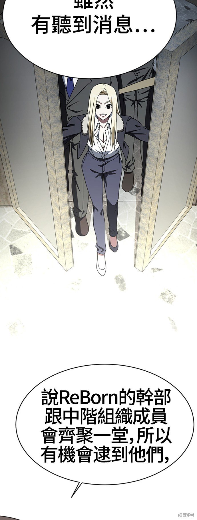 第147话