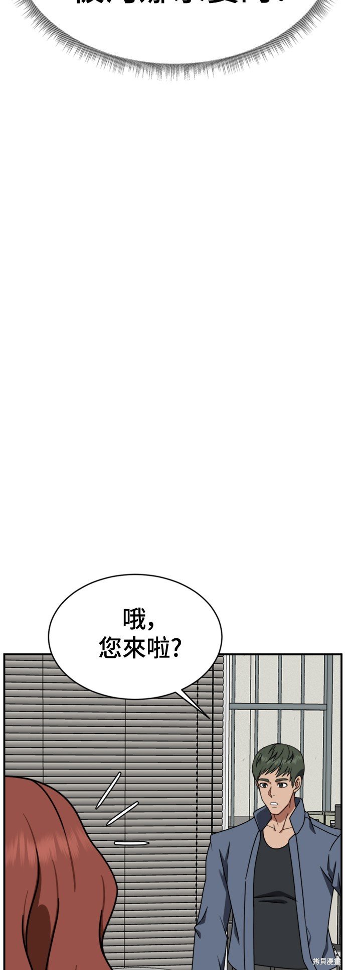第147话