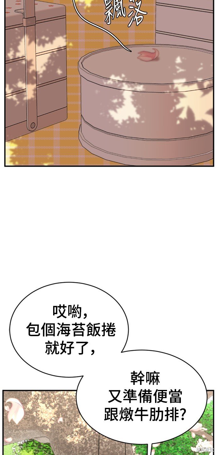 第147话