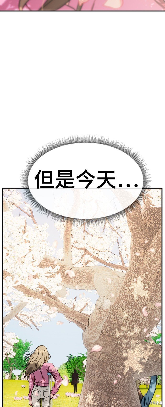第147话