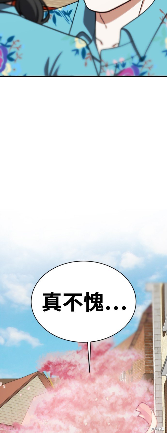 第147话