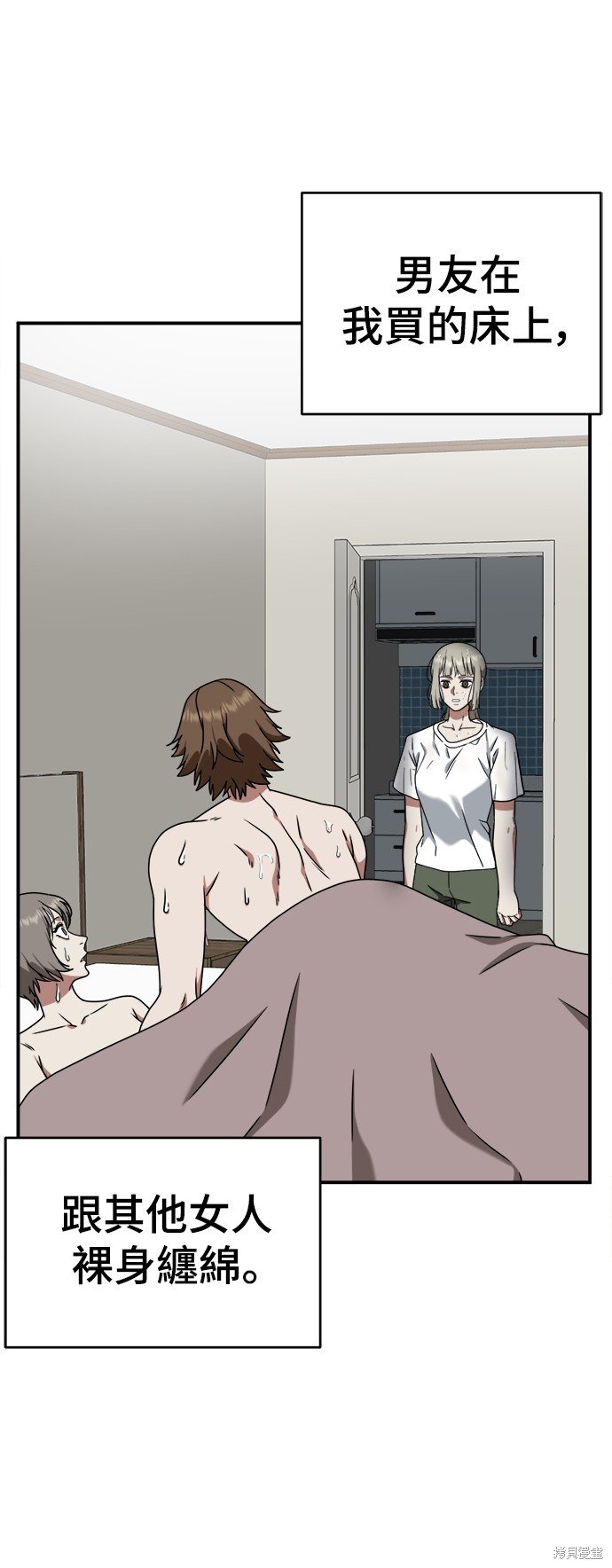 第148话