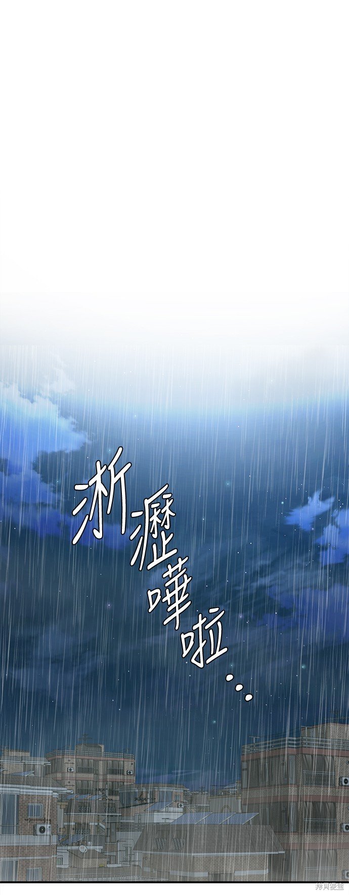 第148话
