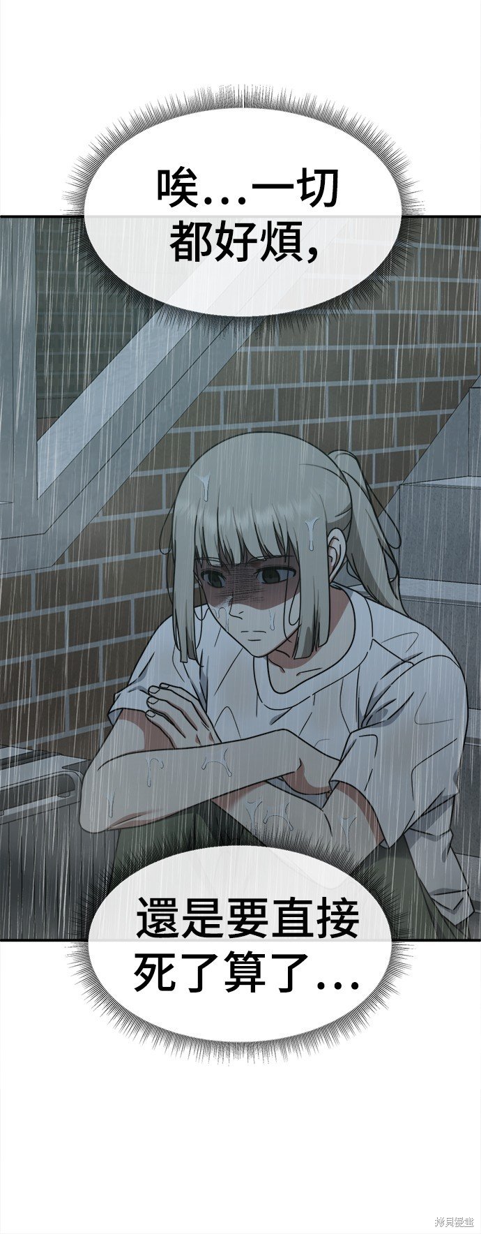第148话