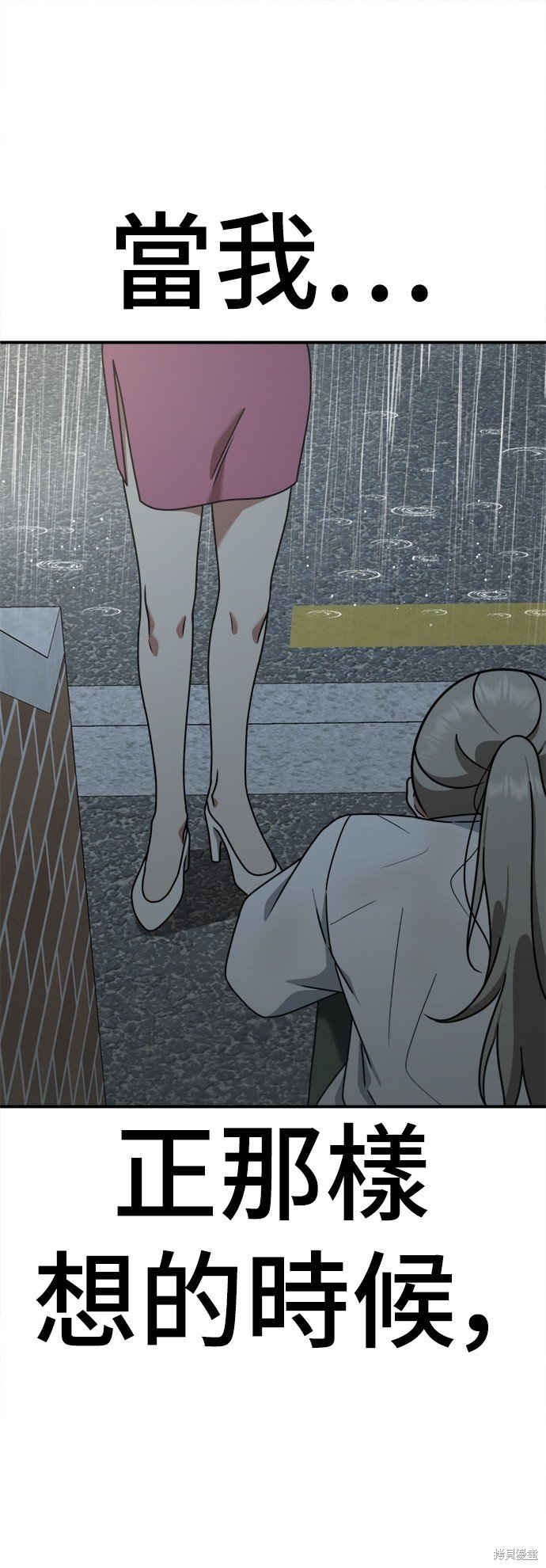 第148话