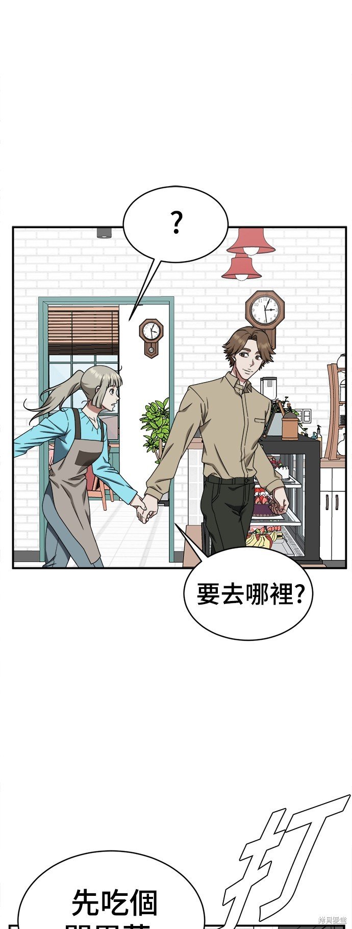第148话