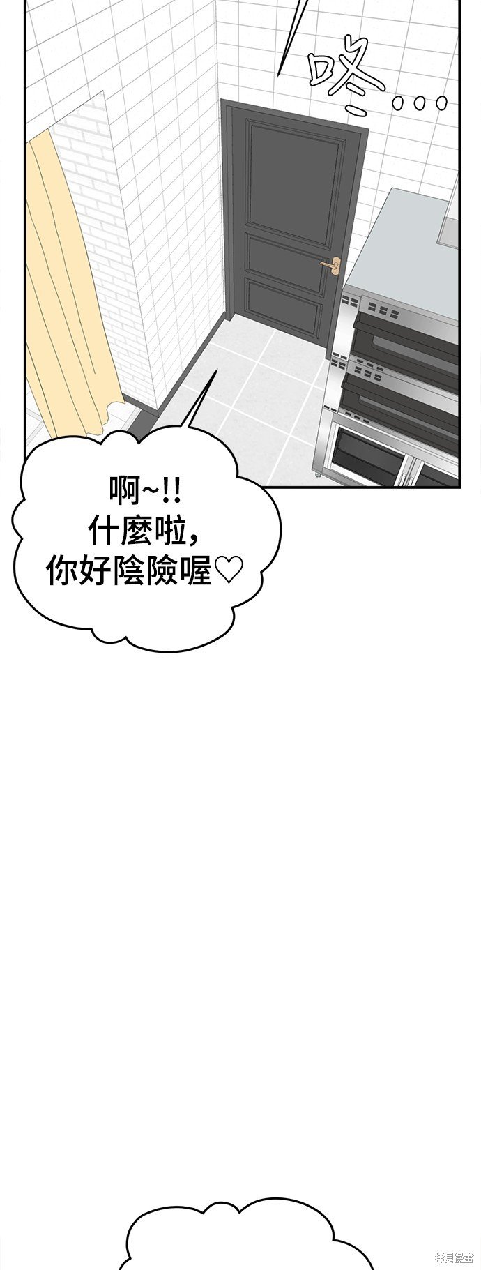 第148话