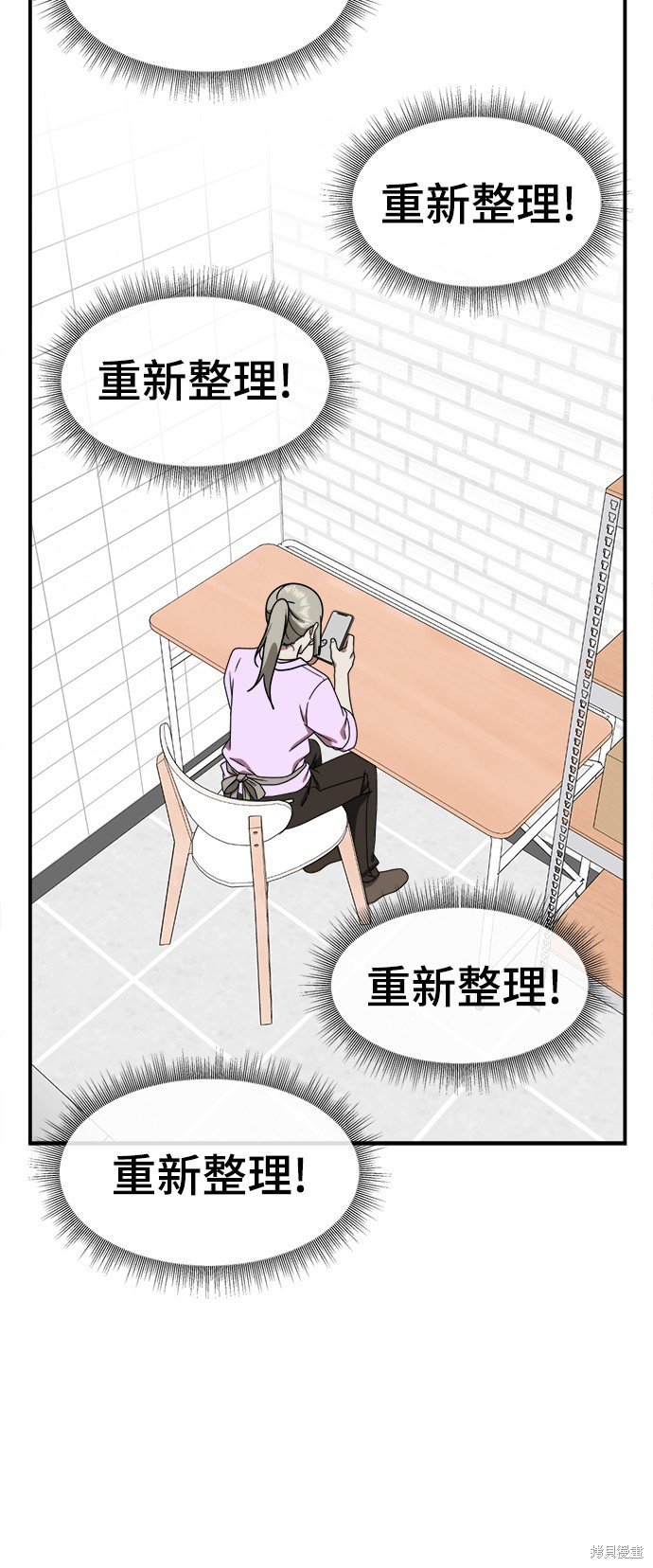 第148话