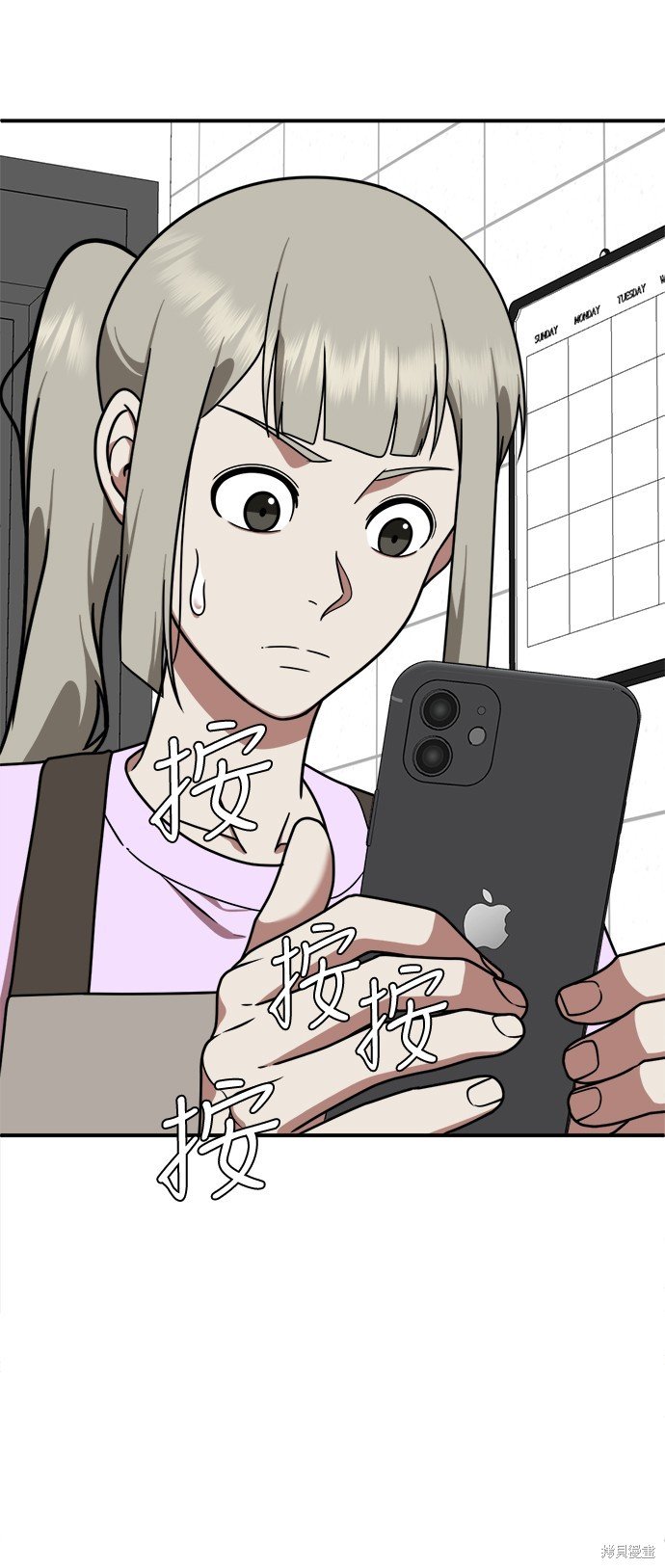第148话