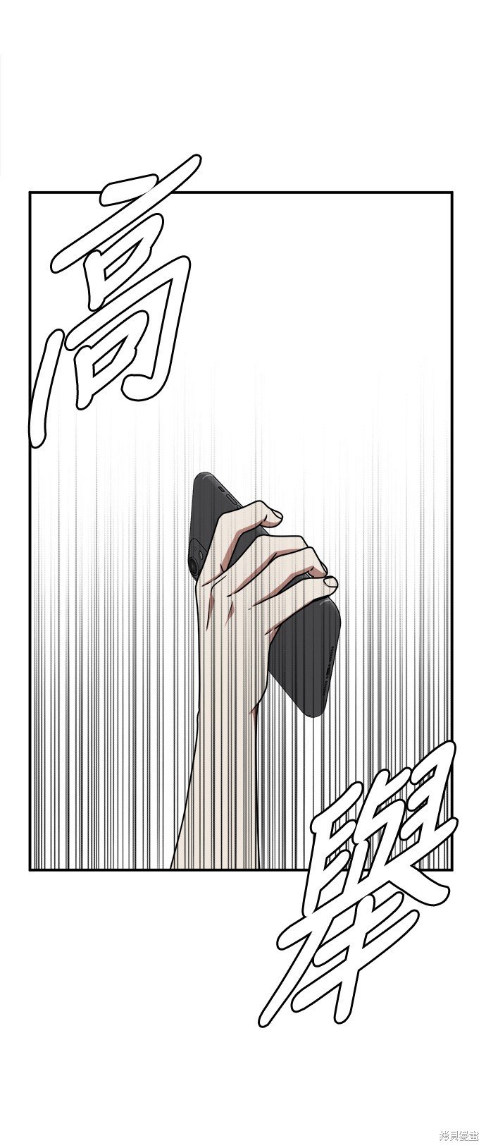 第148话