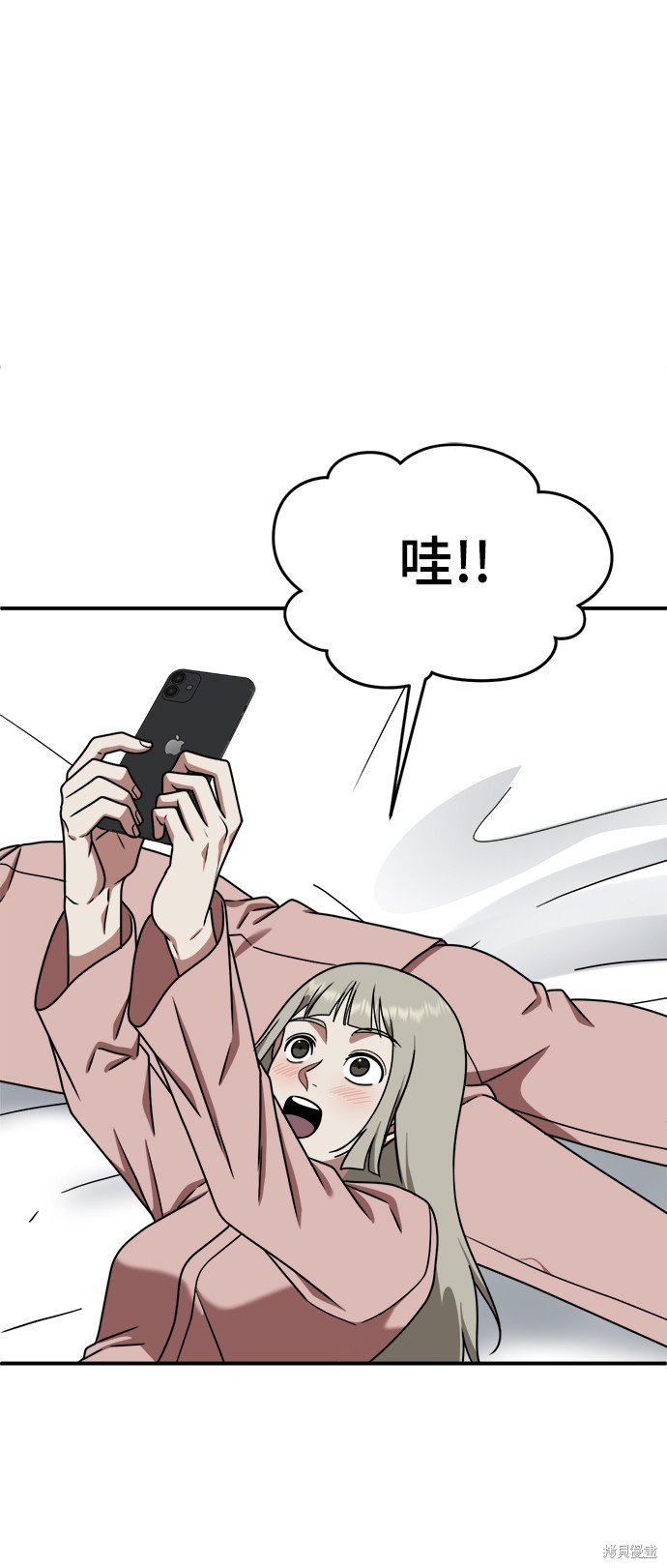 第148话