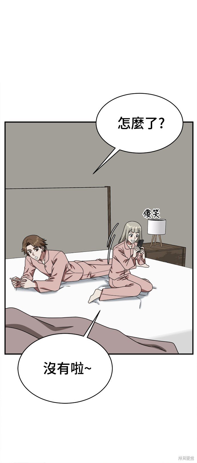 第148话