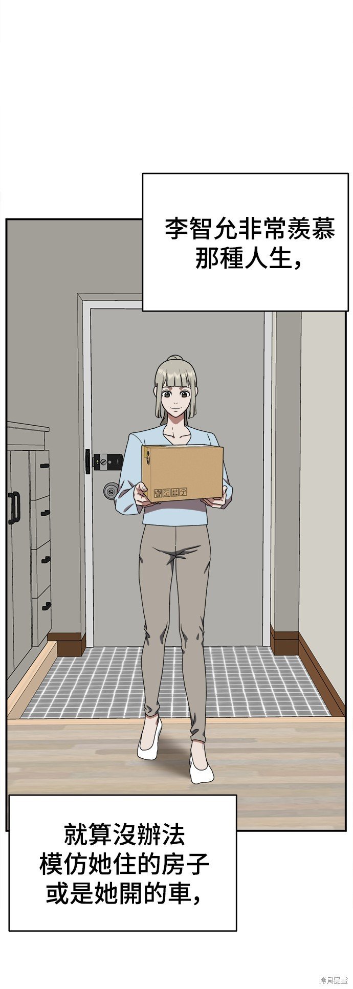 第148话