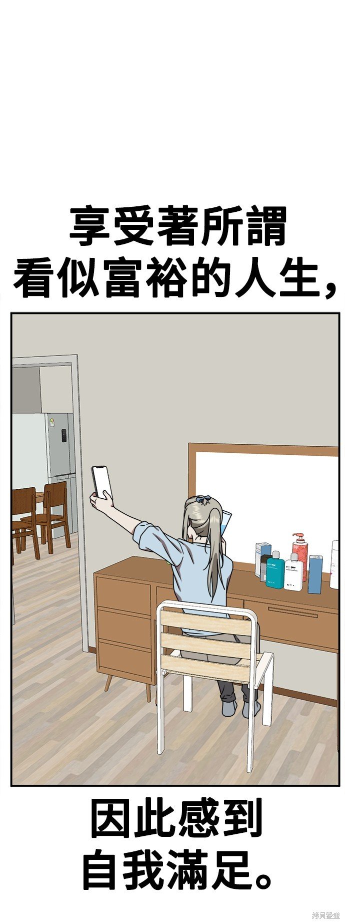 第148话